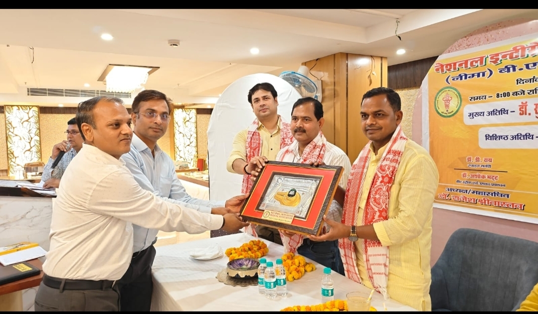 IMG-20260529-WA0032.jpg